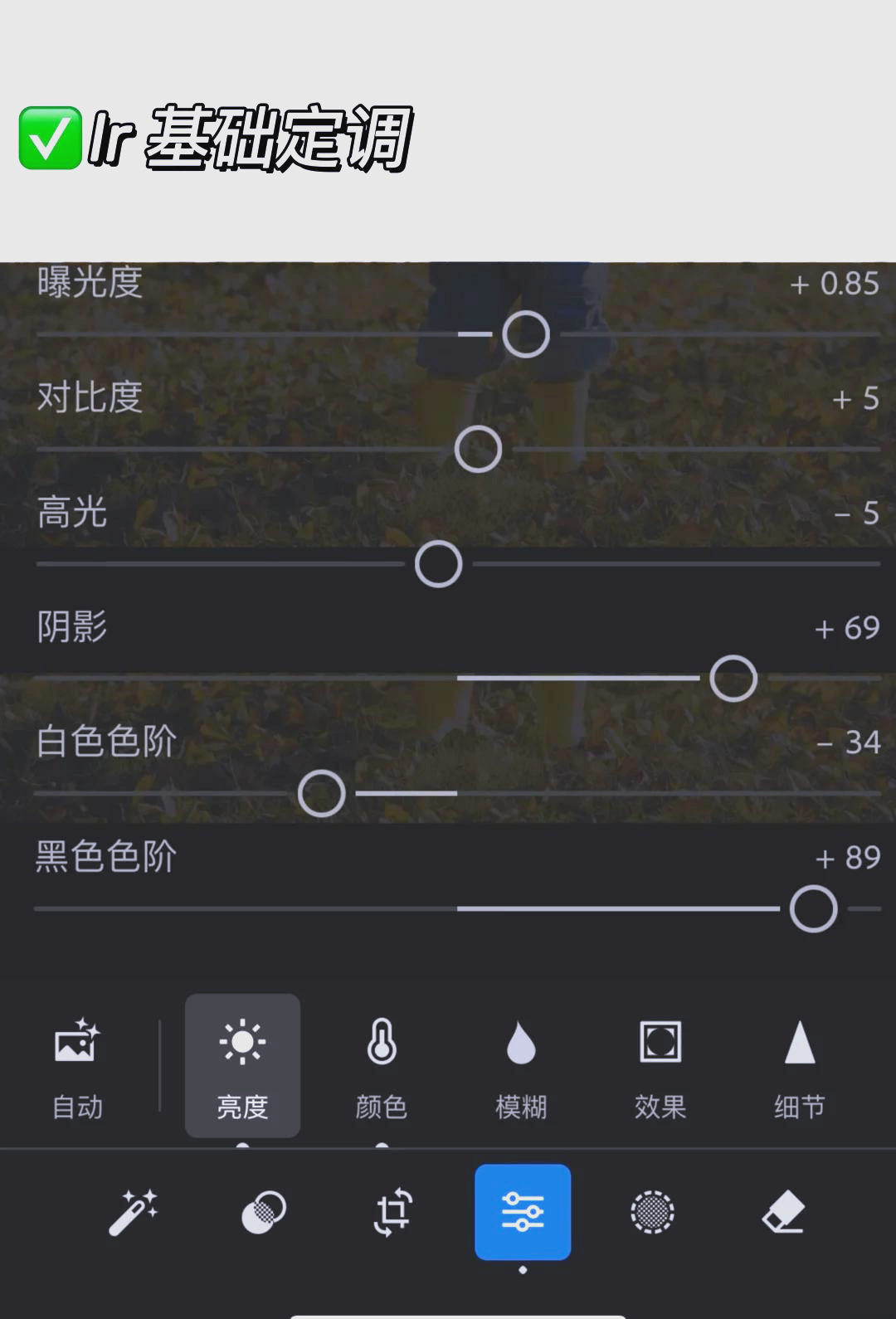 今日教程“天天福建十三张开挂神器软件下载	”开挂通用版（必备神器）-第1张图片