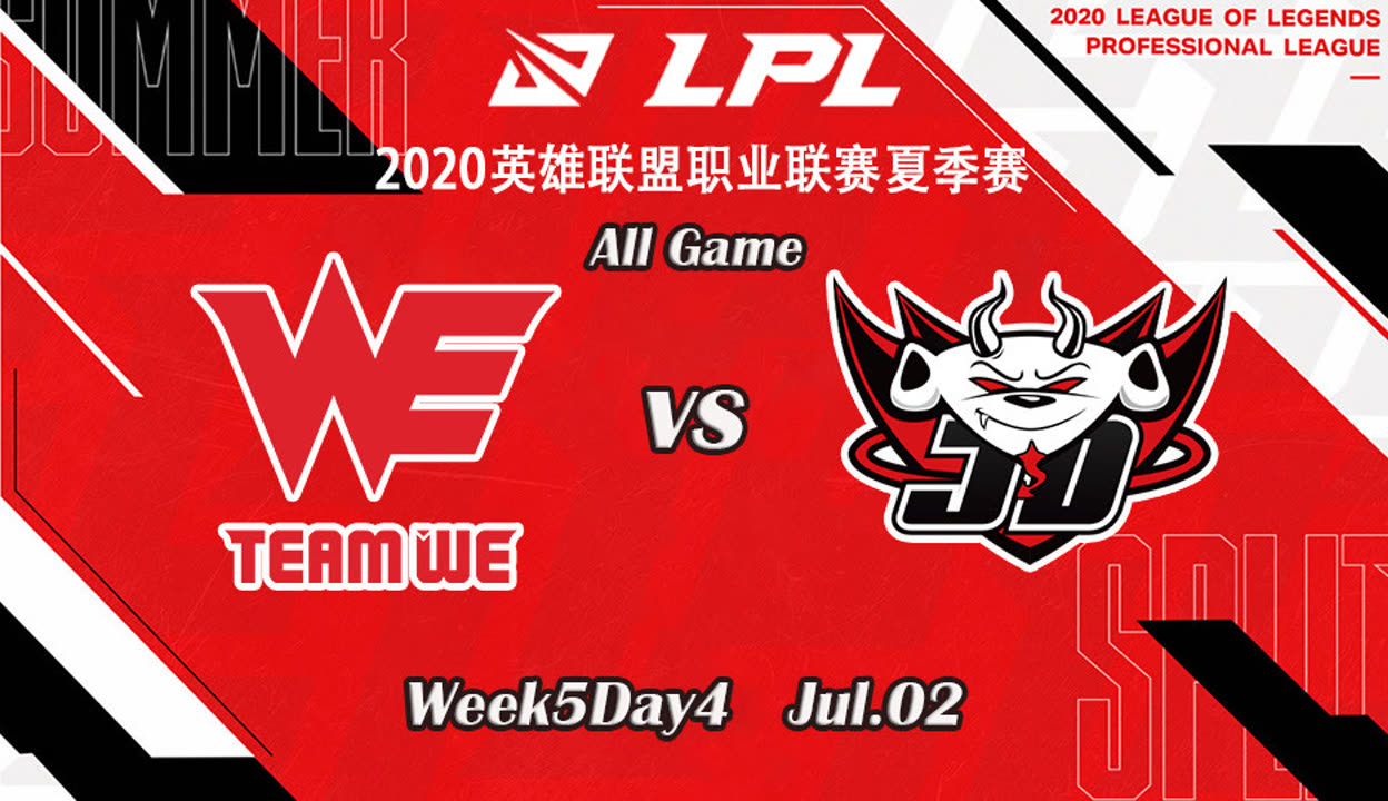 我来告诉你“wepoker能开挂吗”万能开挂器通用版-第3张图片