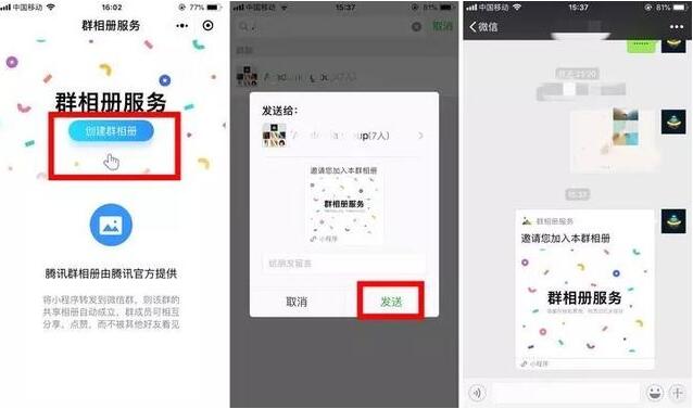必看科普“微信群炸金花怎么设置能赢”开挂通用版（必备神器）-第2张图片