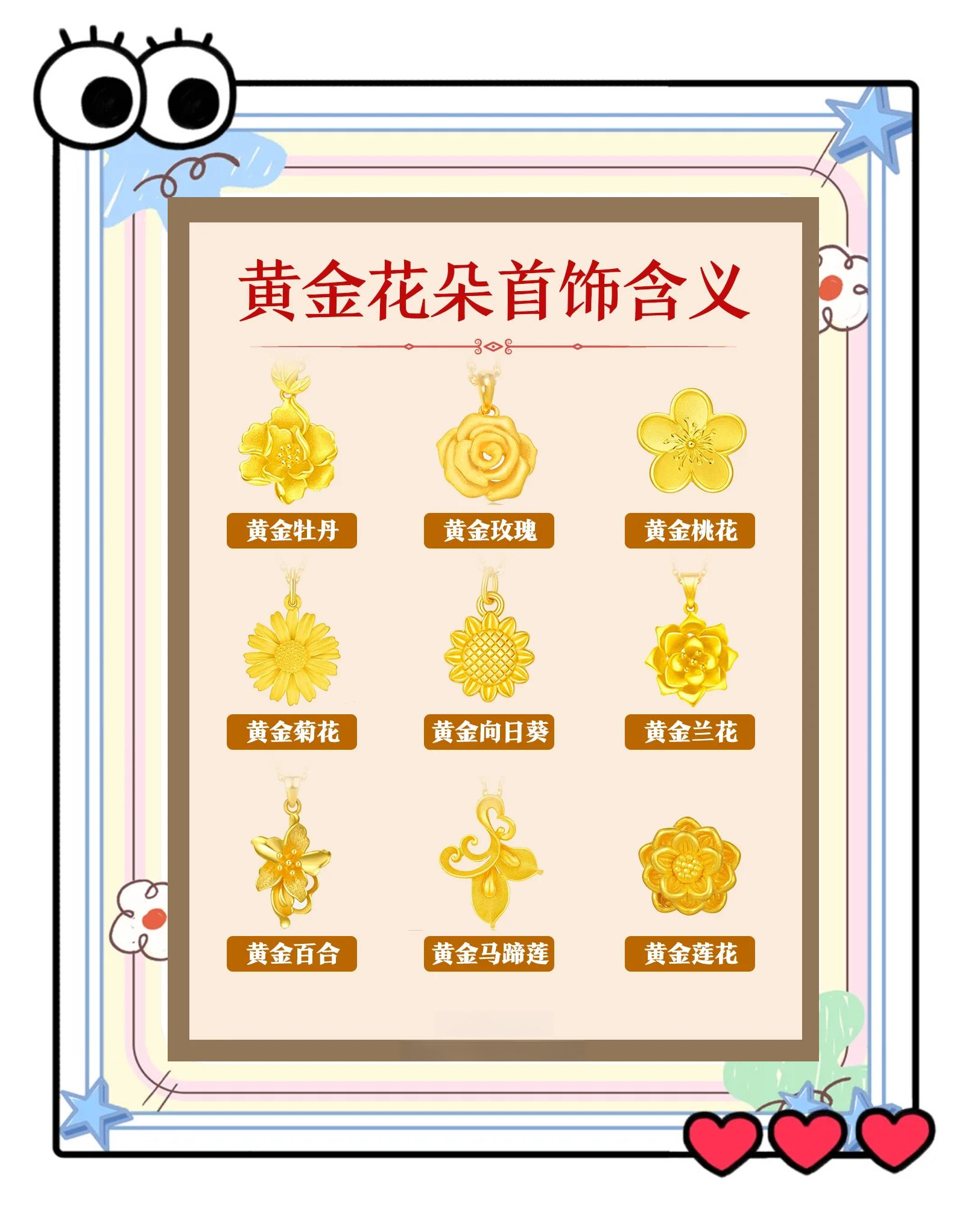 分享一款“微信上玩炸金花开挂神器下载”开挂神器安装下载-第1张图片