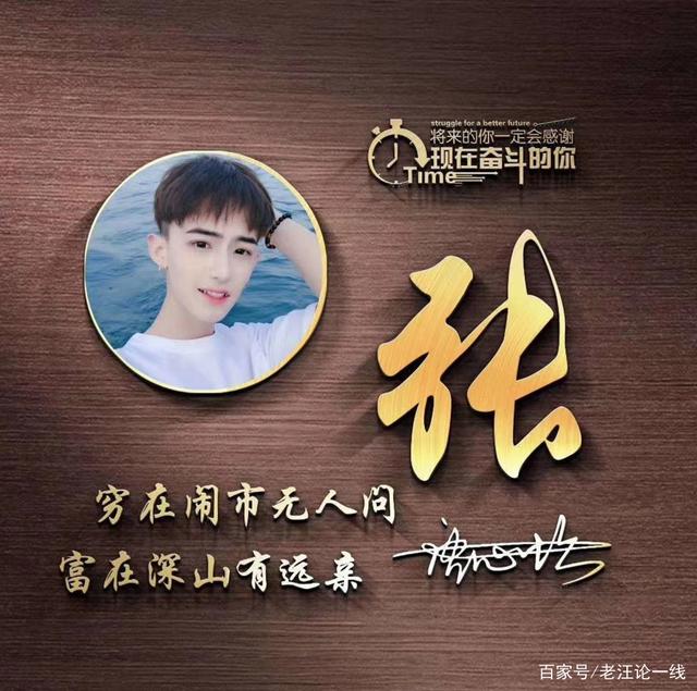 分享一款“微信开金花群是不是有人用挂”助赢开挂器（安装教程）-第3张图片