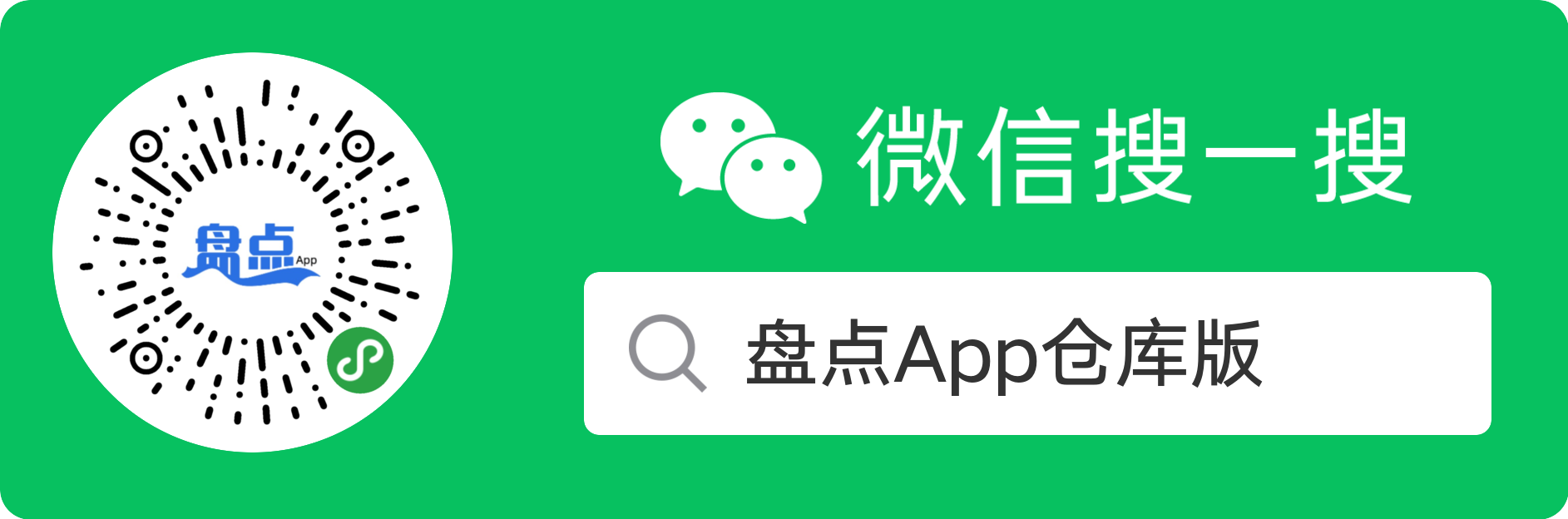 今日盘点“微信牛牛群怎么设置能赢	”必赢神器通用版-第1张图片