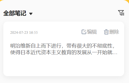 实测教程“德扑之星app有没有开挂	”小程序必赢神器（开挂教程）-第2张图片