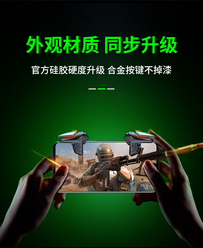实测教程“手机麻将是不是有挂”外卦神器下载安装-第2张图片