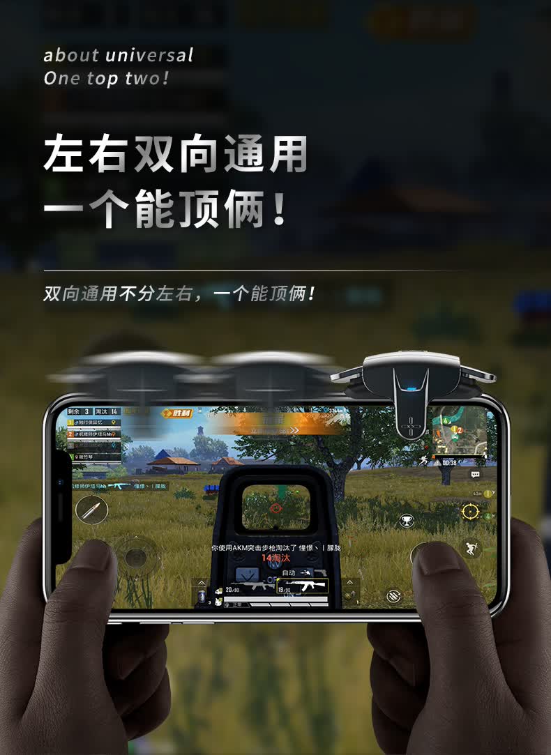 实测教程“手机麻将是不是有挂”外卦神器下载安装-第1张图片