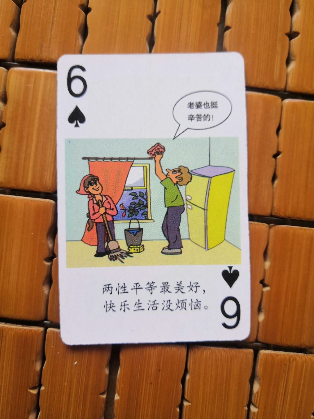 必看科普“扑克之星开挂工具下载	”开挂器软件安装-第1张图片