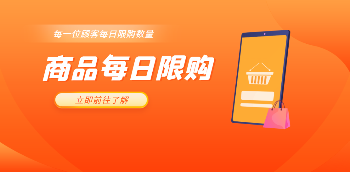 玩家必读“微乐捉鸡麻将小程序挂先试用后付款”小程序必赢神器（开挂教程）-第3张图片