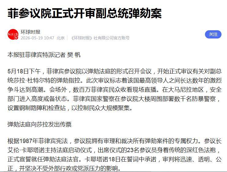 我来告诉你“德扑之星透视底牌软件”开挂通用版（必备神器）-第1张图片
