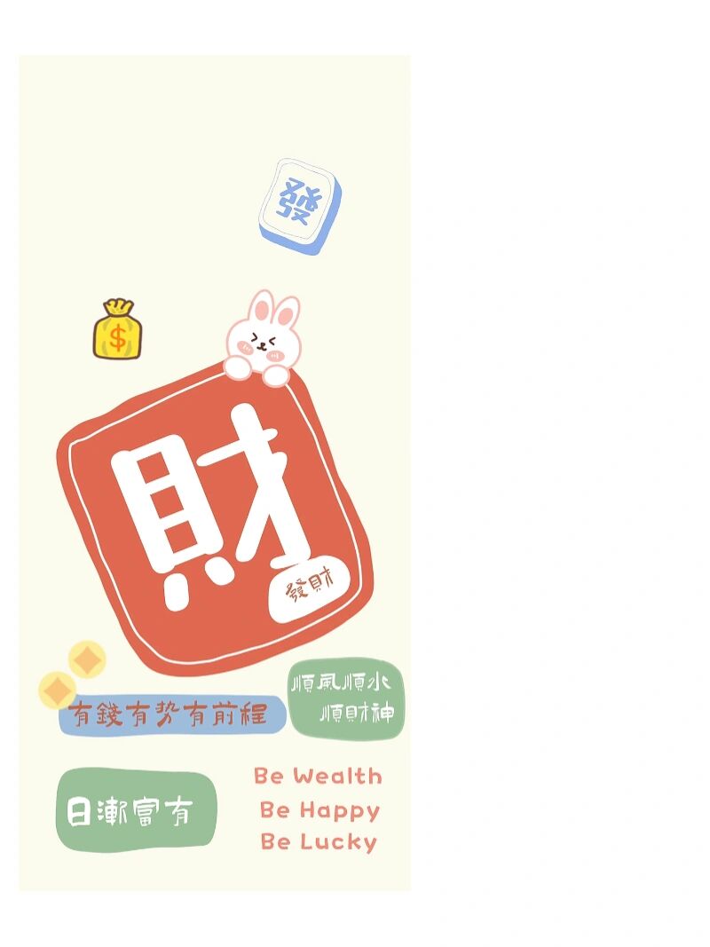 传递经验“微乐浙江麻将必赢神软件下载安装”开挂神器安装下载-第1张图片