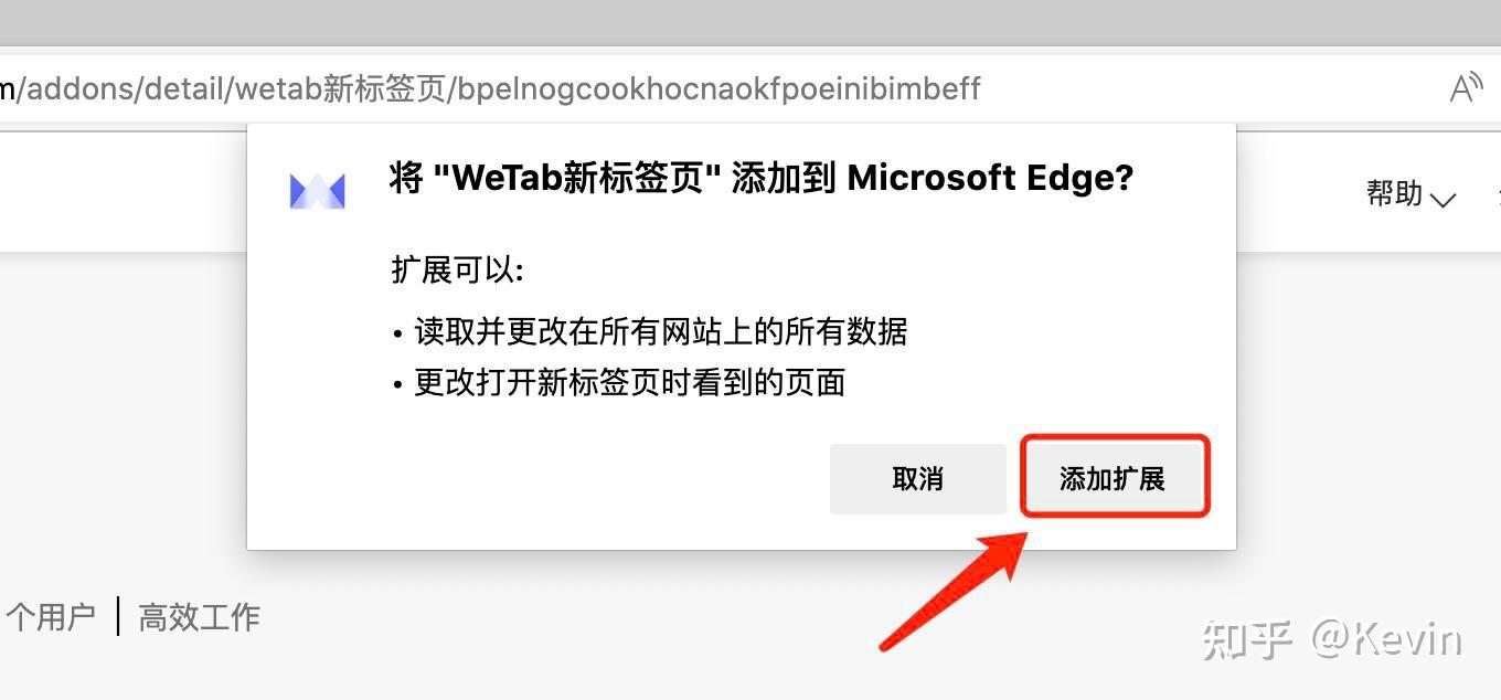 分享一款“德州局wepoker挂怎么安装	”开挂器软件安装-第2张图片