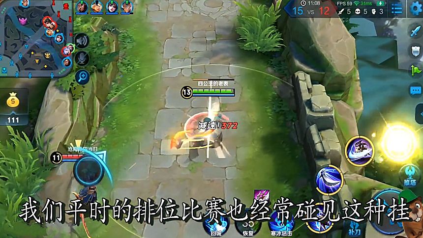 玩家必备“hhpoker确实透视挂软件是真的	”外卦神器下载安装-第2张图片