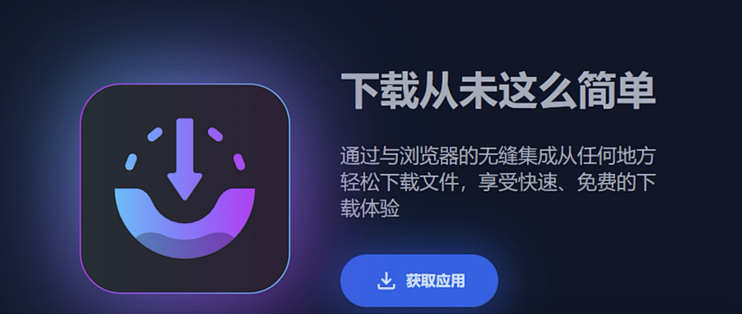 推荐必备“AApoker开挂神器下载安装	”必赢神器通用版-第1张图片