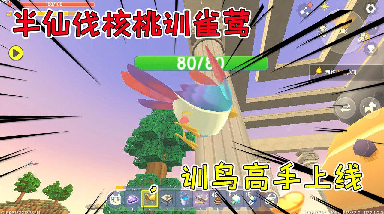 我来告诉你“HHPoKer软件有挂吗”万能开挂器（确实有挂）-第3张图片
