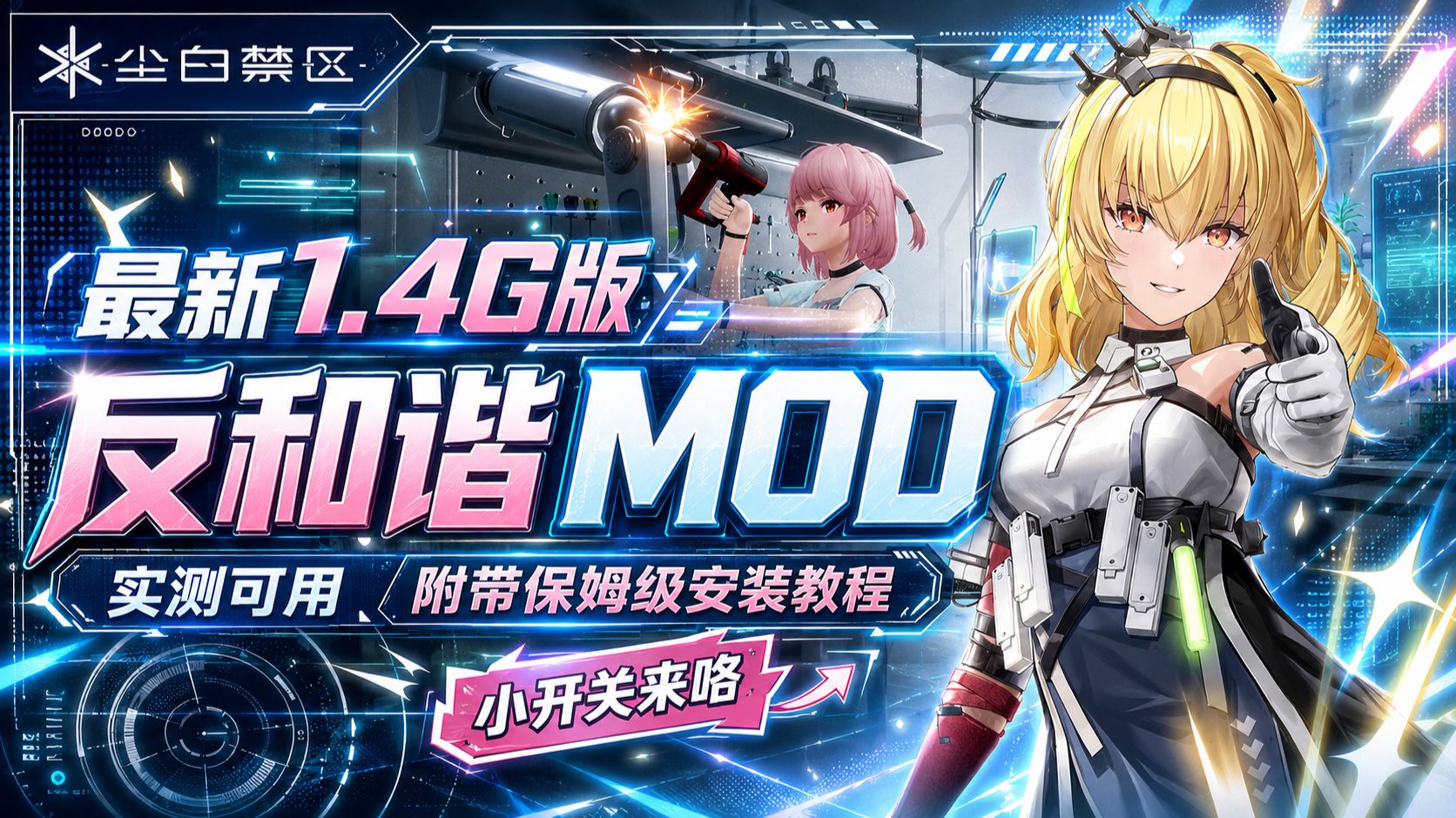 实测教程“扑克之星开挂神器下载安装”万能开挂器（确实有挂）-第3张图片