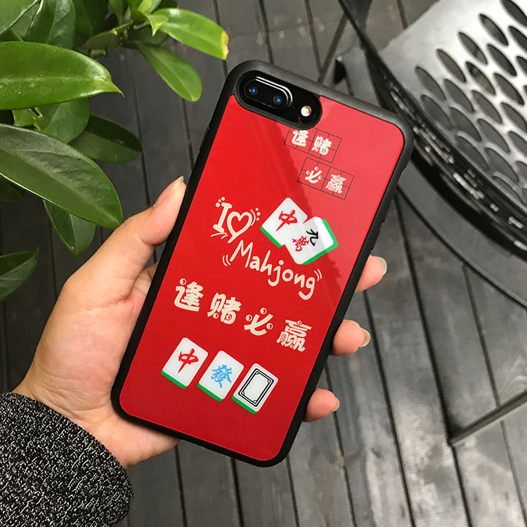 推荐必备“微乐家乡麻将必赢神软件下载安装	”开挂器软件安装-第1张图片