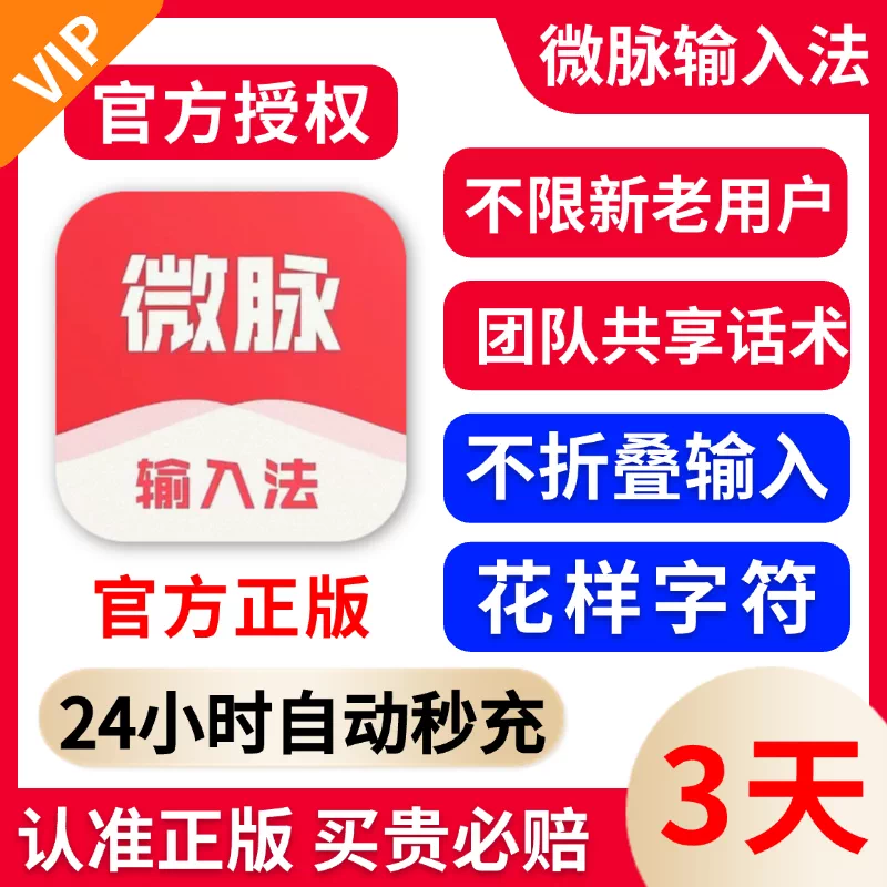 玩家必看教程“wepoker微扑克透视挂是真的么	”开挂通用版（必备神器）-第2张图片
