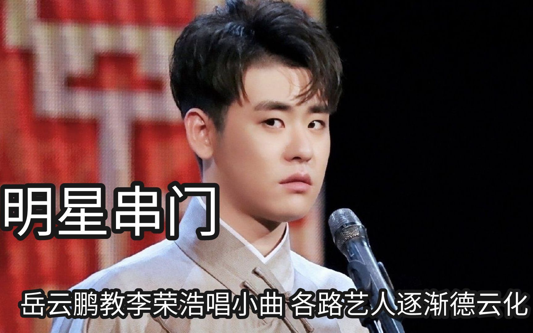 我来教教大家“德扑圈开挂版本软件”万能开挂器（确实有挂）-第3张图片