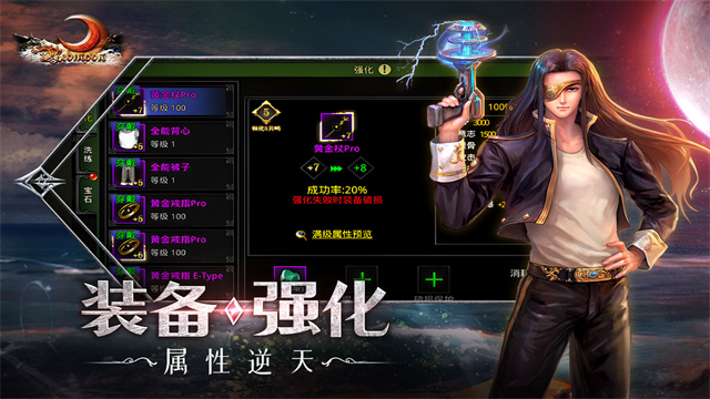 我来教大家“wepoker微扑克真的有透视挂么”必赢神器通用版-第1张图片