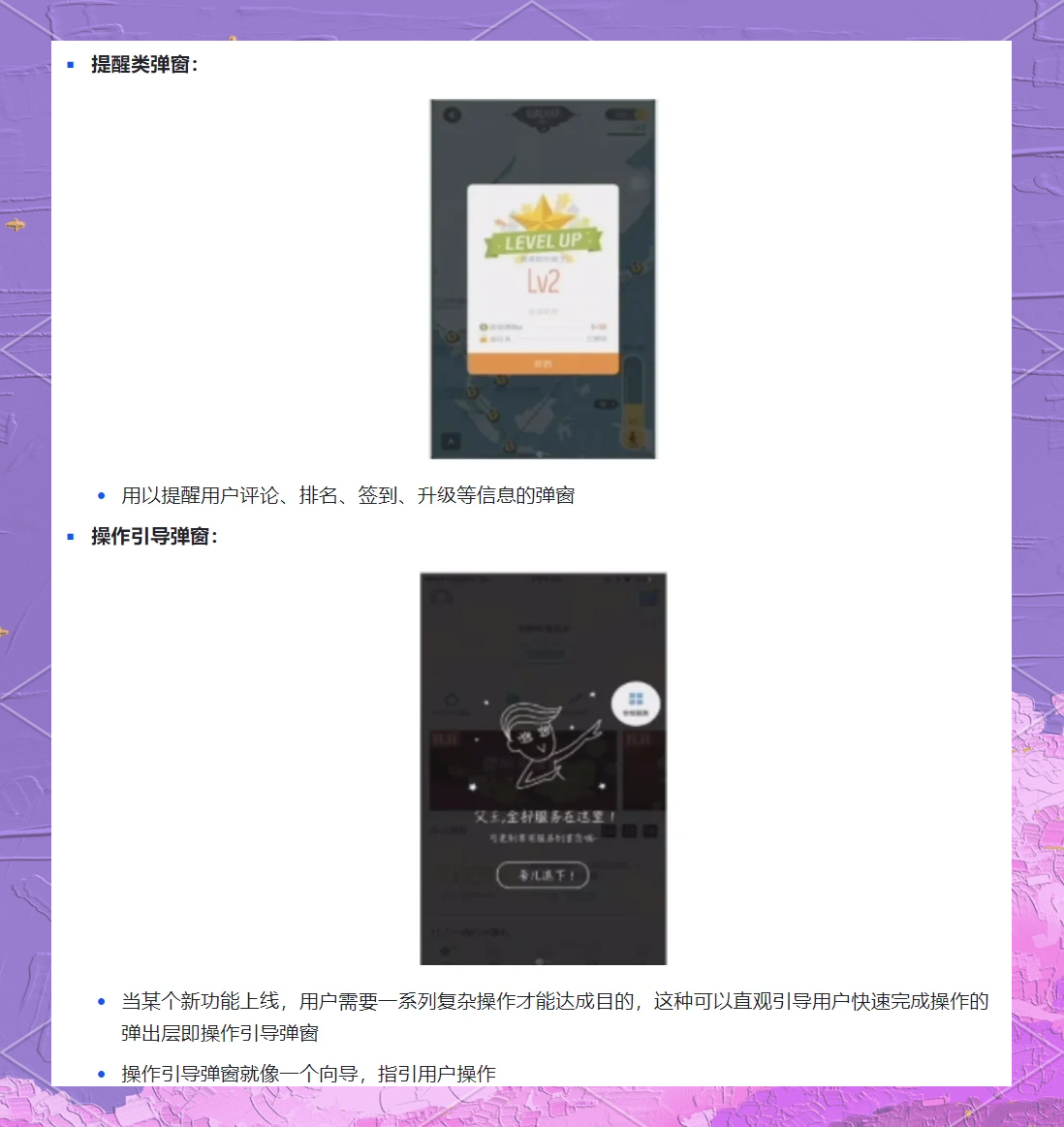 我来教教大家“wepoker网页版透视挂是真的么”万能开挂器（确实有挂）-第1张图片