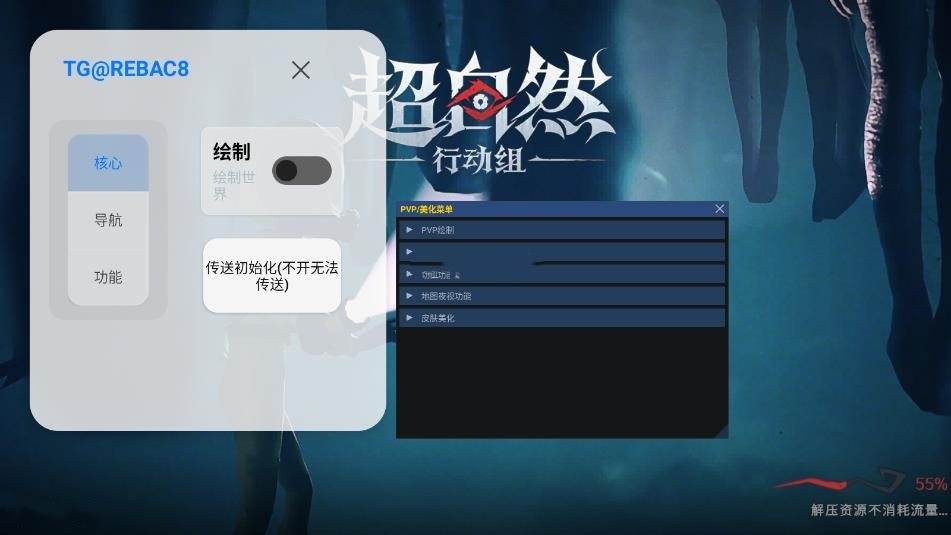 玩家必看教程“wepoker网页版辅助器下载安装”万能开挂神器（真的有挂）-第2张图片