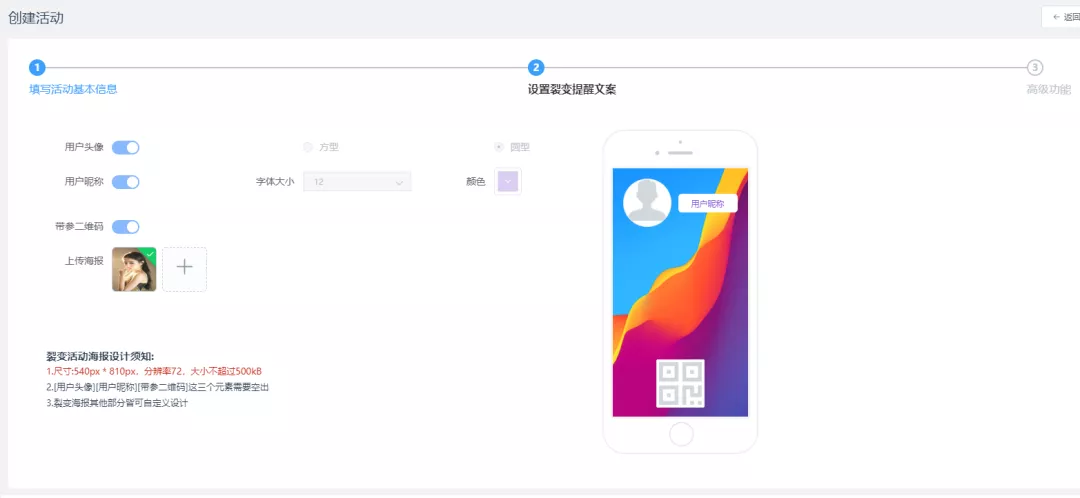玩家必备“中至麻将开挂神器多少钱一个”万能开挂器通用版-第2张图片