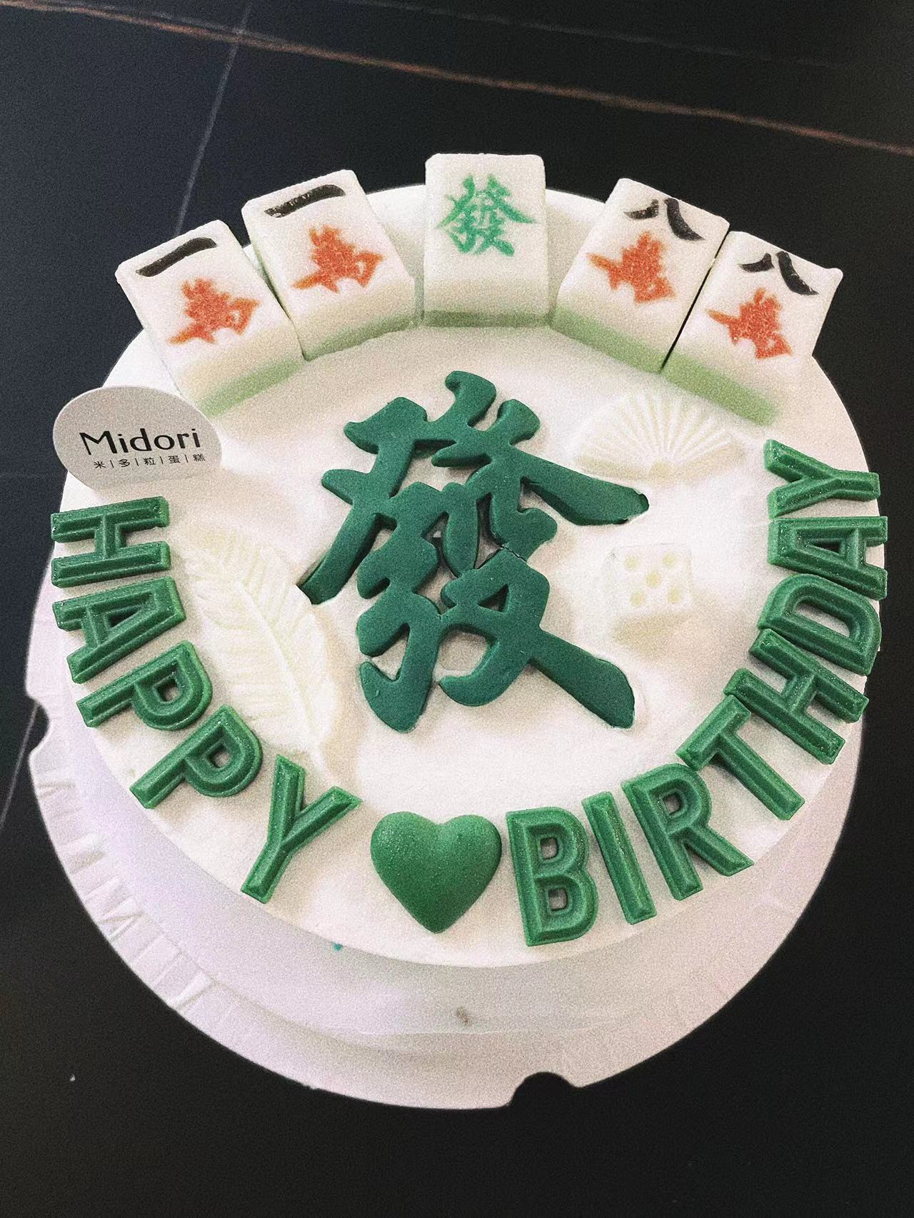 我来告诉你“微乐湖北麻将有挂是否真的有挂”必赢神器通用版-第1张图片