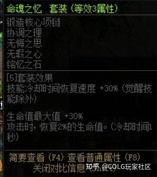 玩家必读“广东雀神麻将开挂神器多少钱	”万能开挂器（确实有挂）-第3张图片