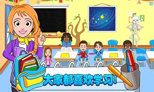 玩家必备“wepoker网页版程序破解”外卦神器下载安装-第1张图片
