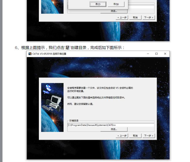 介绍一款“保山麻将万能挂下载安装软件”开挂器软件安装-第1张图片