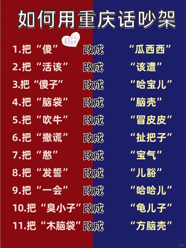 实测教程“朋友安徽麻将必赢神软件下载安装”必赢神器通用版-第3张图片
