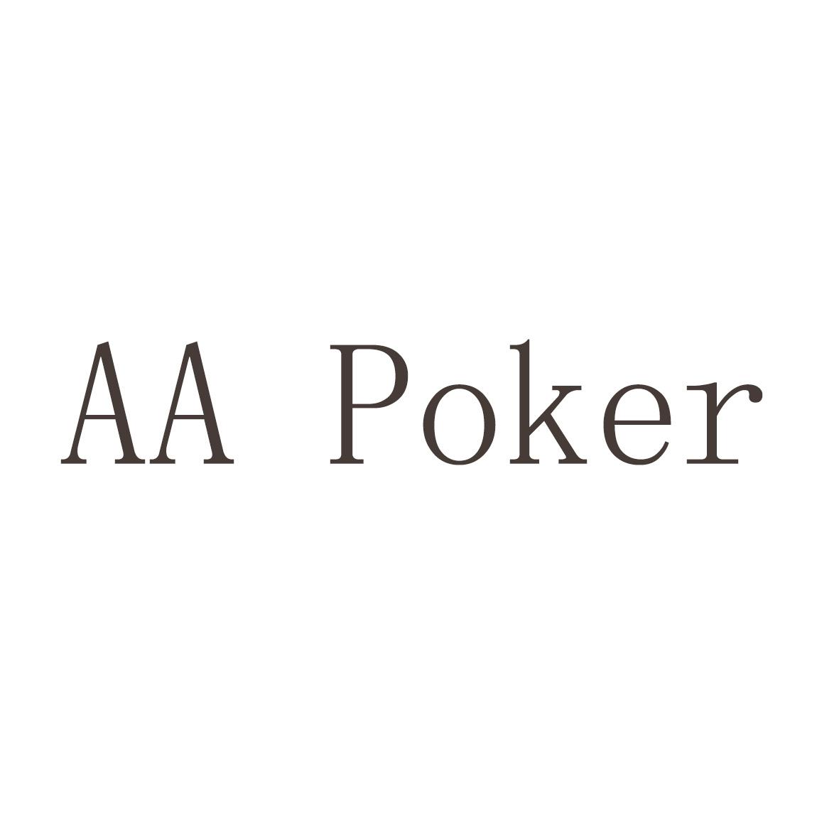 实测教程“aapoker平台透视脚本”万能开挂器通用版-第1张图片