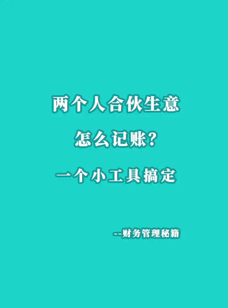 我来教教大家“小程序决胜麻将万能开挂器”小程序必赢神器（开挂教程）-第2张图片