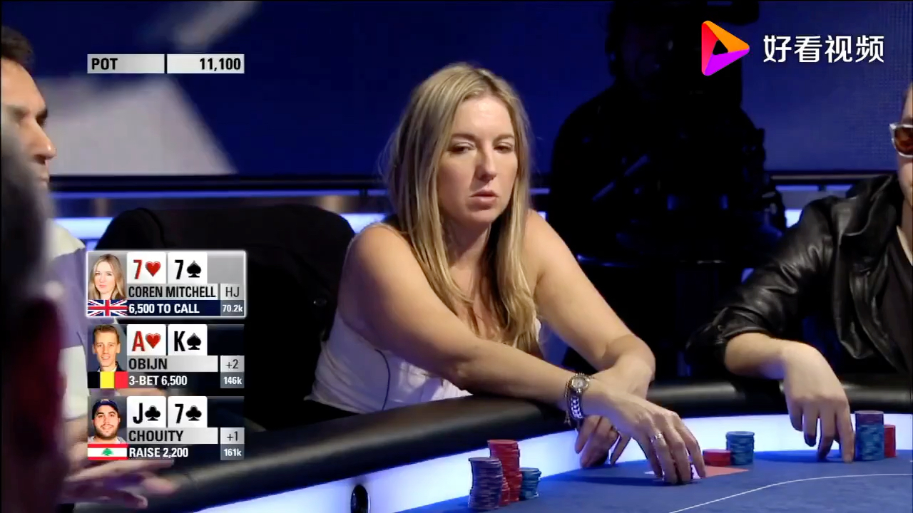 介绍一款“hhpoker德扑圈是不是有辅助”开挂器软件安装-第2张图片