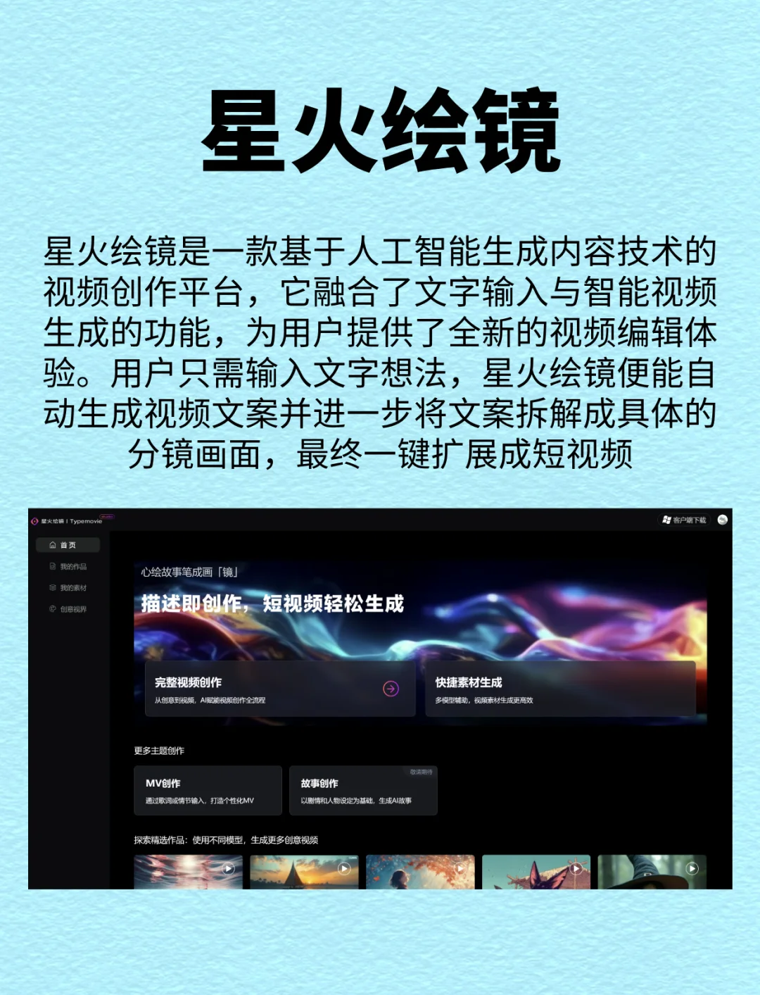 今日教程“微乐小程序是不是有挂	”开挂神器安装下载-第2张图片