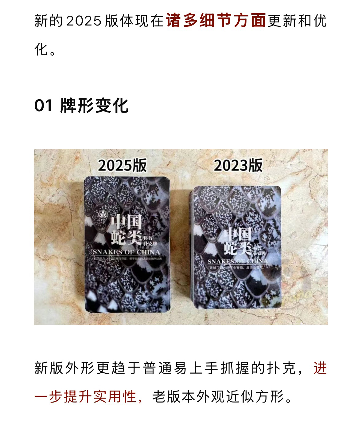 科普实测“扑克之星真的有挂吗”万能开挂神器（真的有挂）-第1张图片