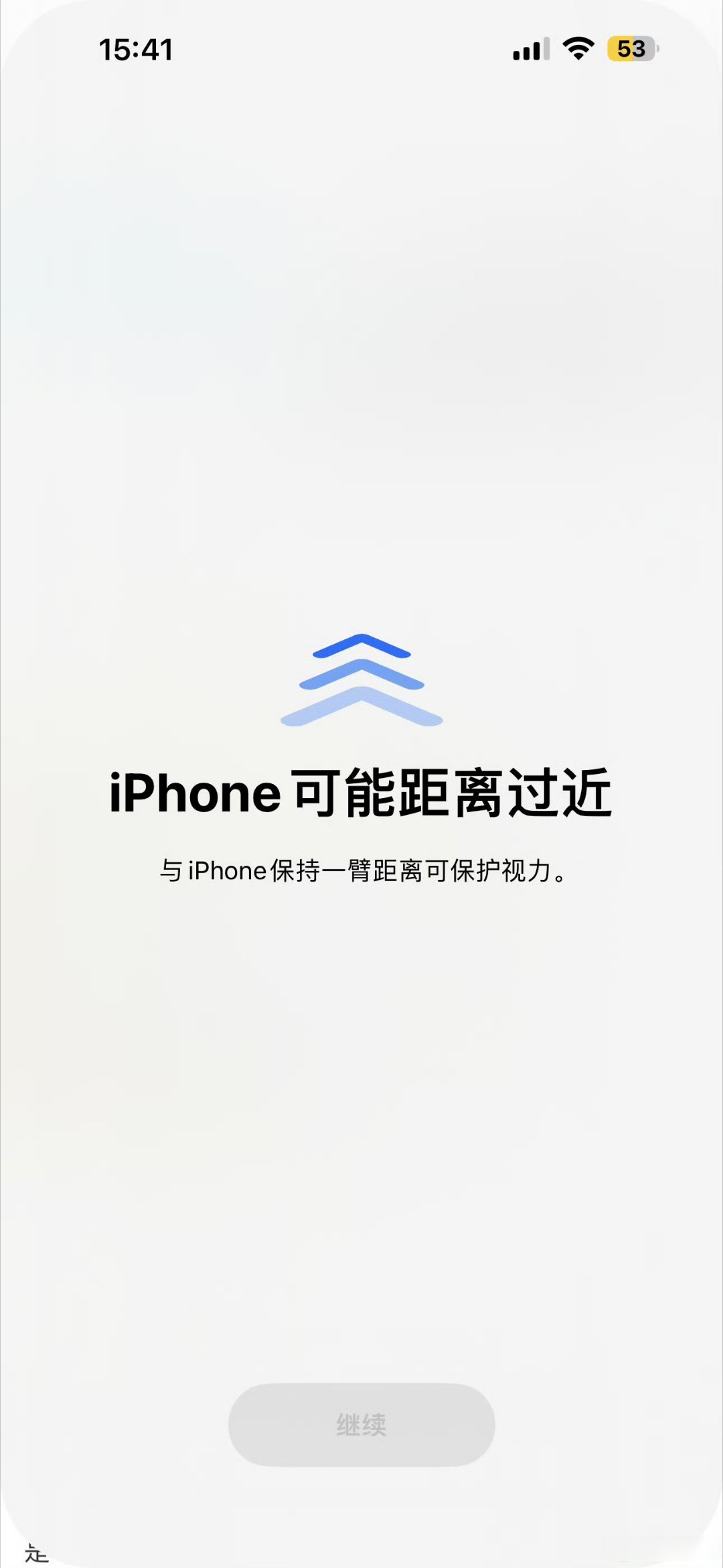 分享一款“手机麻将万能挂下载安装软件”万能开挂器通用版-第2张图片