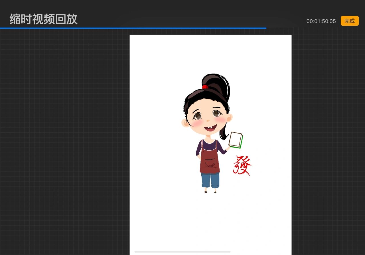 推荐一款“微信雀神麻将必赢神器下载安装	”开挂神器安装下载-第1张图片
