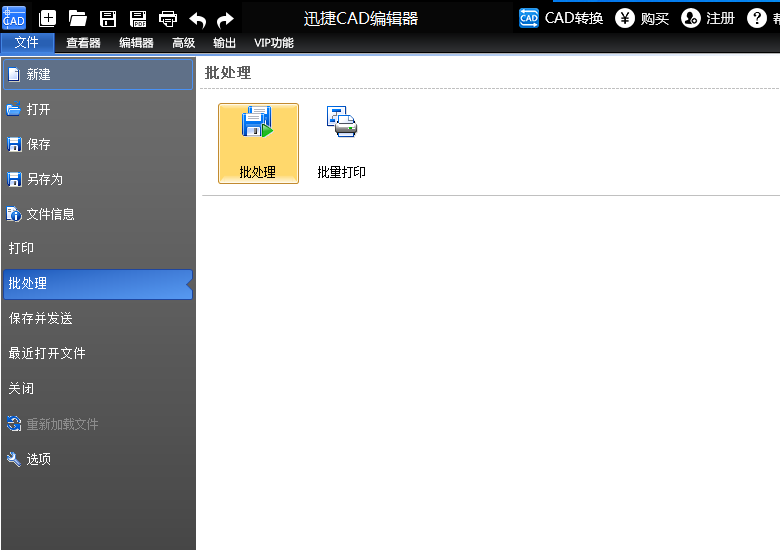 我来教教大家“wepoker微扑克辅助软件挂”外卦神器下载安装-第2张图片