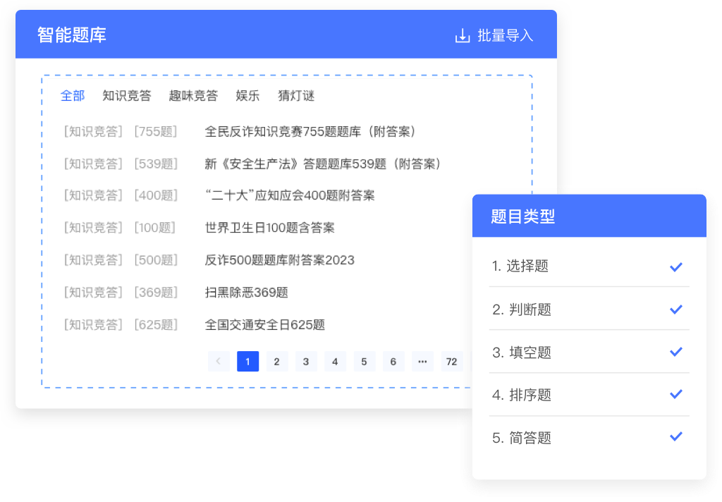 玩家攻略“微信小程序讯奇麻将怎么控制输赢”万能开挂器通用版-第3张图片