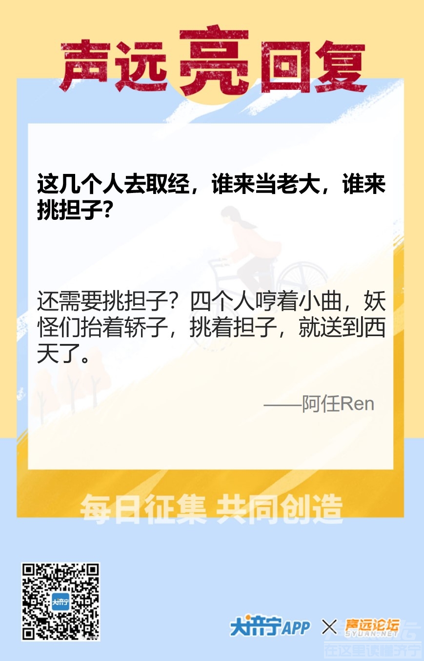 今日盘点“hhpoker软件透视挂	”助赢开挂器（安装教程）-第2张图片