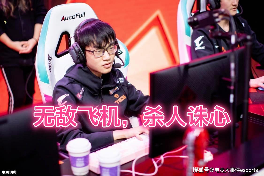 我来教教大家“wepoker网页版外卦辅助神器	”开挂通用版（必备神器）-第2张图片