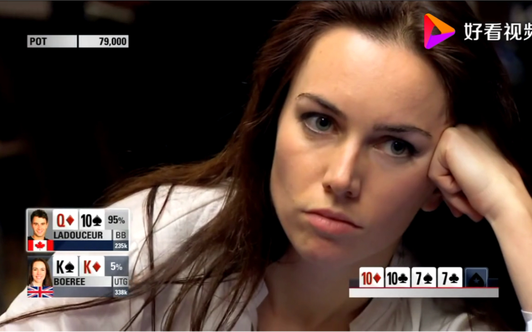 实测教程“hhpoker德扑圈开挂透视辅助软件”开挂通用版（必备神器）-第2张图片