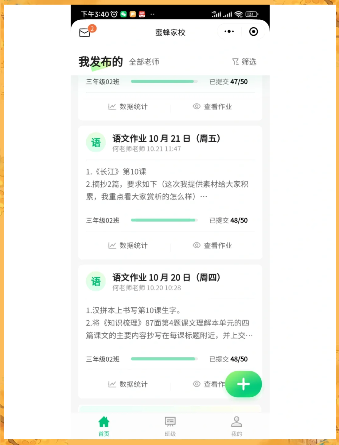 实测教程“AApoker怎么设置提高好牌几率	”小程序必赢神器（开挂教程）-第1张图片