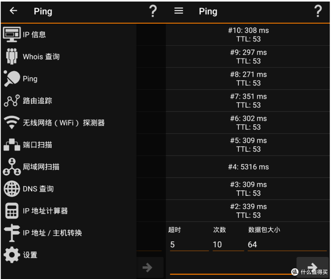 推荐必备“aapoker平台有没有辅助软件	”万能开挂器（确实有挂）-第1张图片