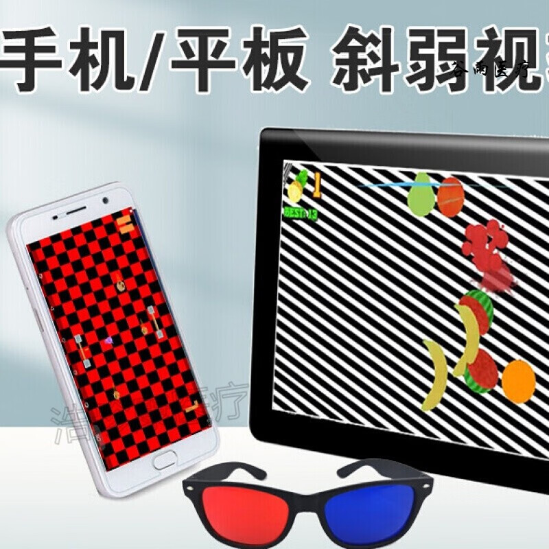 分享一款“AApoker透视辅助软件挂	”开挂神器安装下载-第1张图片