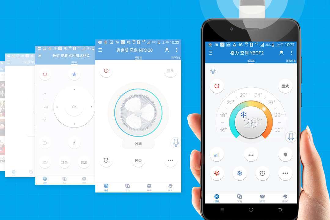 玩家必读“微扑克wepoker万能挂下载安装软件”万能开挂器通用版-第1张图片