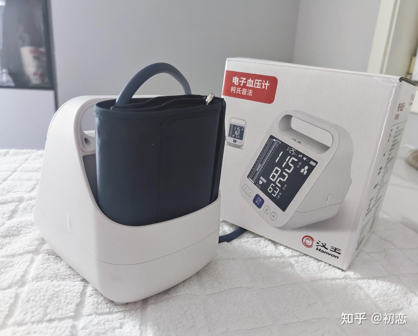 科普实测“微扑克透视挂购买”开挂器软件安装-第3张图片