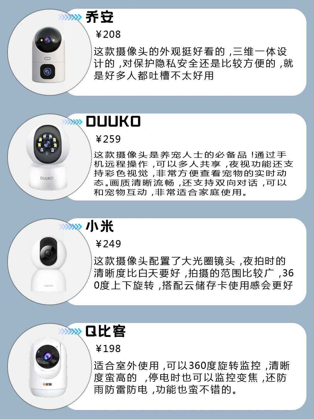 科普实测“微扑克透视挂购买	”开挂器软件安装-第1张图片