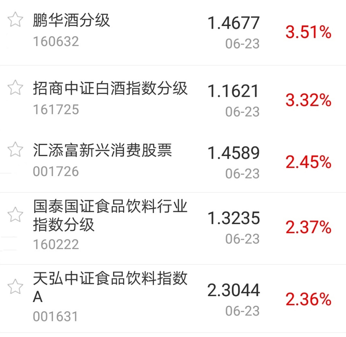 今日盘点“多乐麻将万能开挂器怎么用	”助赢开挂器（安装教程）-第2张图片