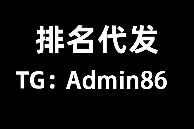 传递经验“微乐广东麻将开挂神器下载软件”小程序必赢神器（开挂教程）-第1张图片